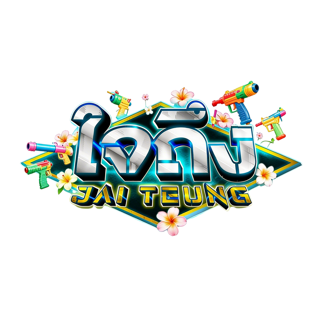 Jaiteung88 เว็บเดิมพันออนไลน์สายใจถึง สล็อต บาคาร่า แทงบอล ครบจบที่เดียว เล่นจริง จ่ายจริง 2026